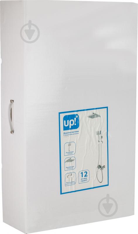 Душевая система UP! (Underprice) BQ2726 - фото 5 Душевая система UP! (Underprice) BQ2726 - фото 5