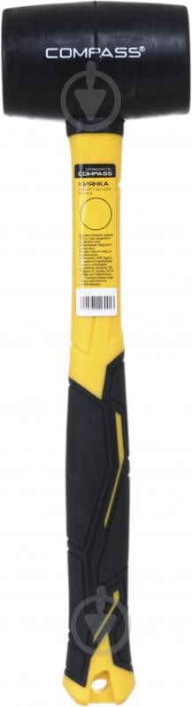 Киянка Compass 225 г чорна гума фібергласова ручка CP-RH0225-BL - фото 1 Киянка Compass 225 г чорна гума фібергласова ручка CP-RH0225-BL - фото 1