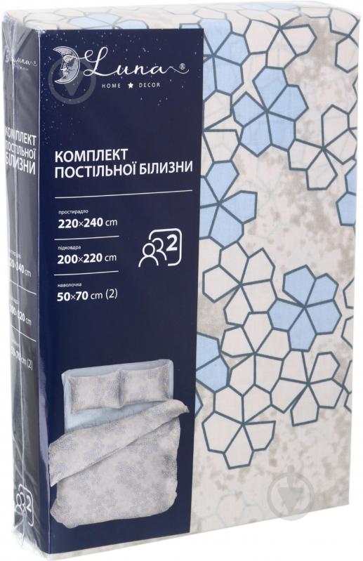 Комплект постельного белья 2.0 FORTUNE мультиколор - фото 4 Комплект постельного белья 2.0 FORTUNE мультиколор - фото 4