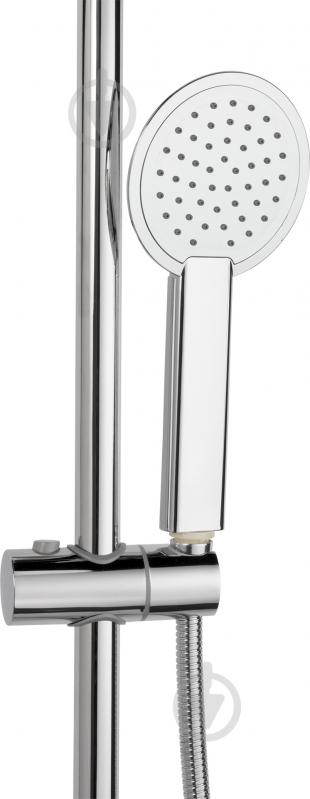 Душевая система UP! (Underprice) BQ2718 - фото 3