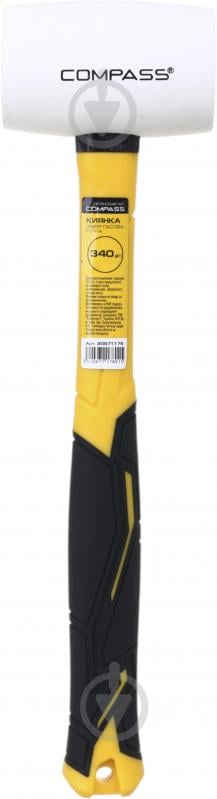 Киянка Compass 340 г біла гума фібергласова ручка CP-RH0340-WT - фото 1
