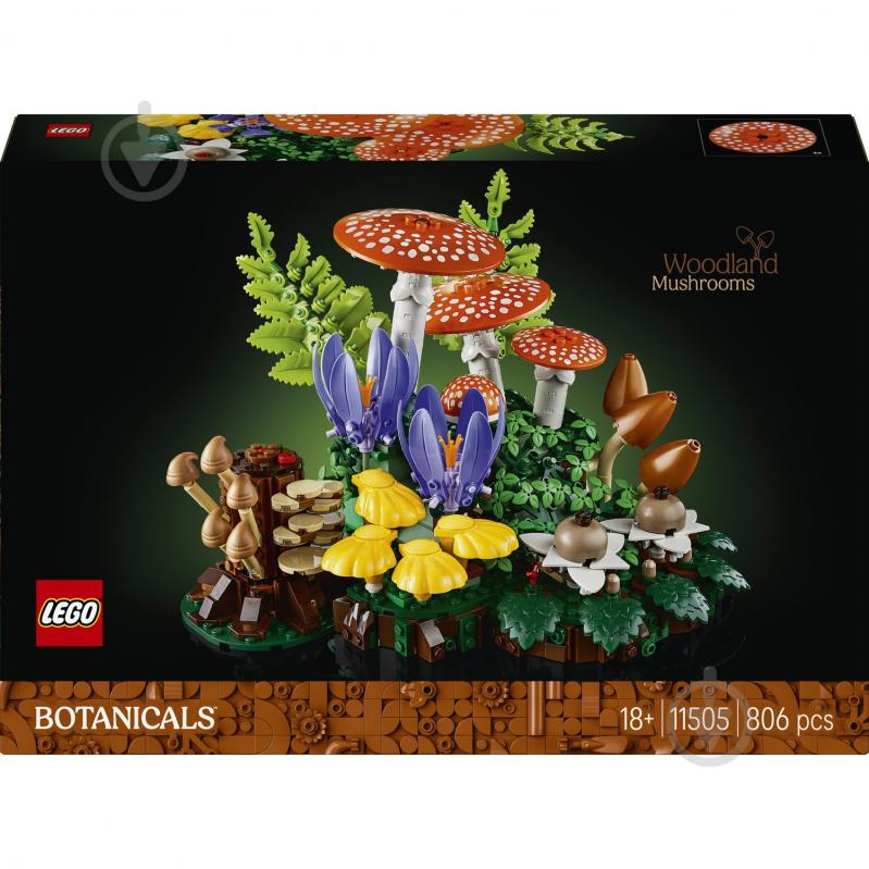 Конструктор LEGO Botanical Лесные грибы 11505 - фото 1