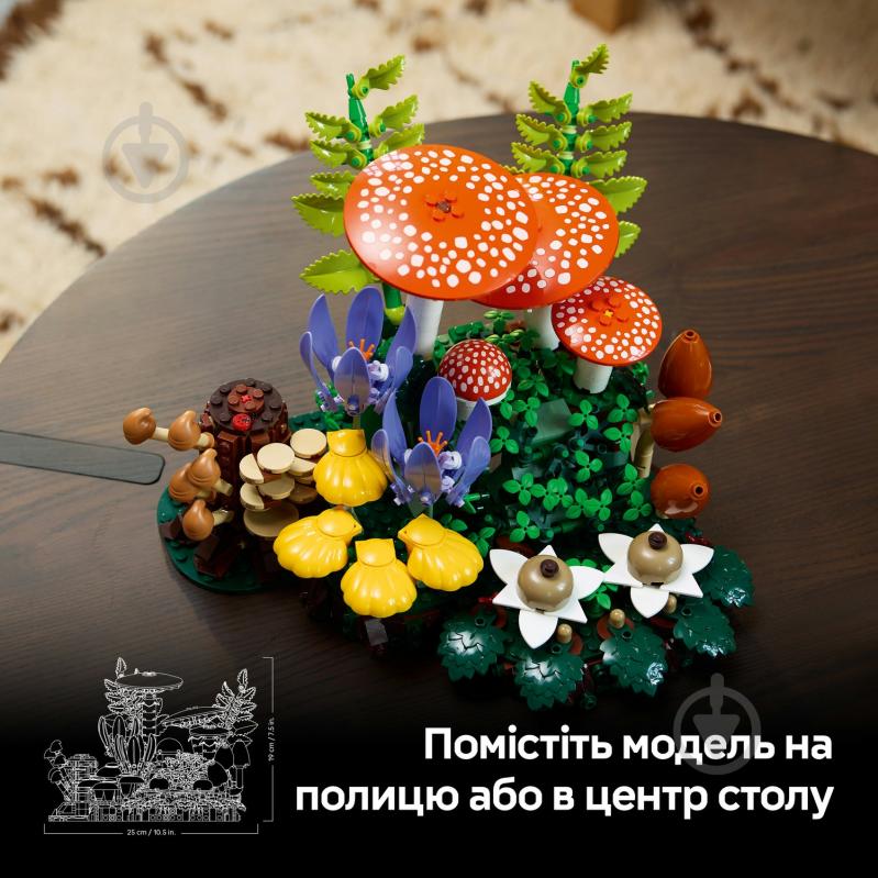 Конструктор LEGO Botanical Лесные грибы 11505 - фото 6