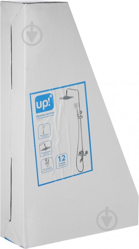 Душова система UP! (Underprice) BQ2714 - фото 5 Душова система UP! (Underprice) BQ2714 - фото 5