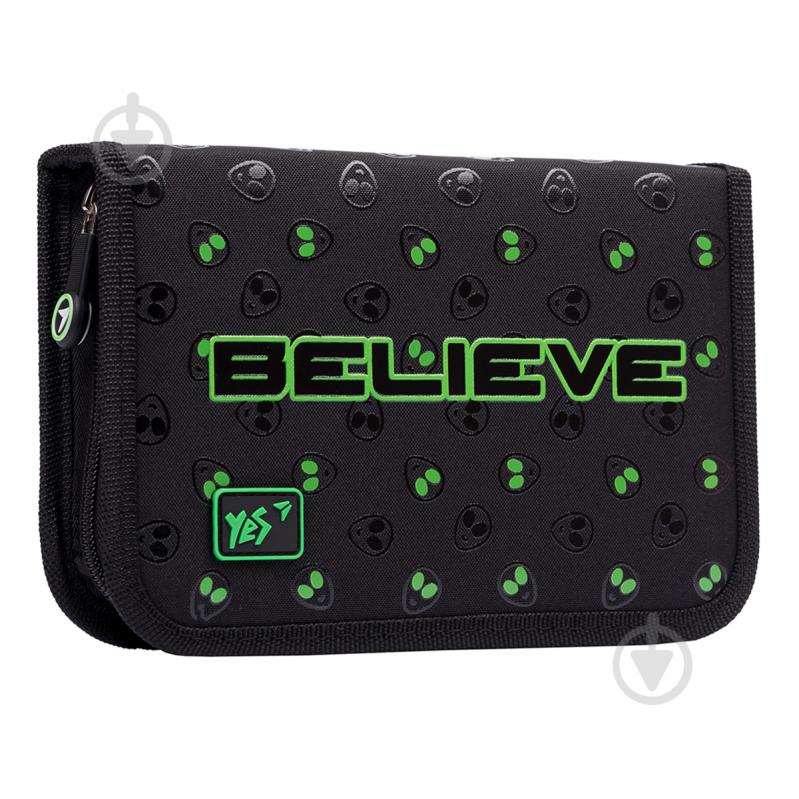 Школьный набор YES SchoolCase S-40 Collection Believe 3 предмета - фото 6