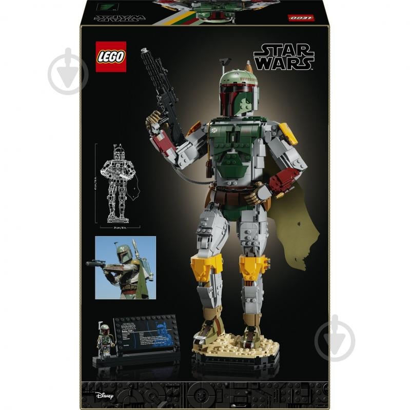 Конструктор LEGO Star Wars Боба Фетт 75455 - фото 2