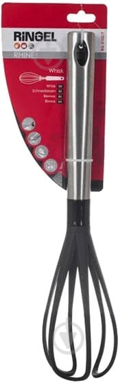 Вінчик Ringel (RG-5102/7) - фото 1