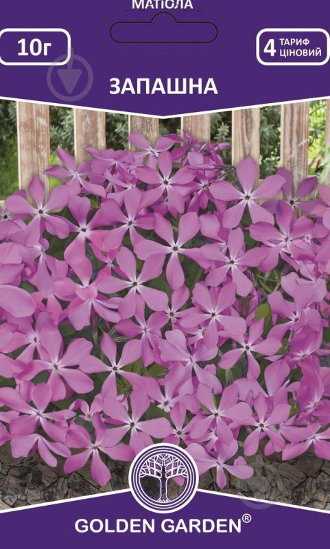 Семена Golden Garden маттиола Душистая 10 г (4820164129821) - фото 1