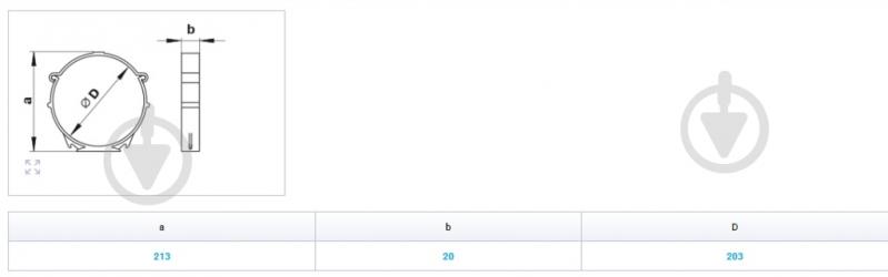 Держатель круглых каналов Вентс Пластивент d200 46 - фото 2 Держатель круглых каналов Вентс Пластивент d200 46 - фото 2