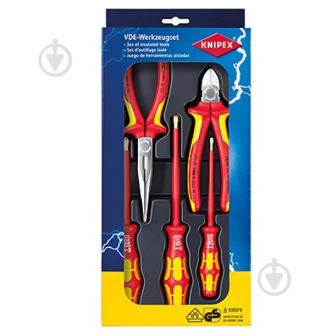 Набор ручного инструмента KNIPEX электроизолированных 5 шт. 00 20 13 - фото 1