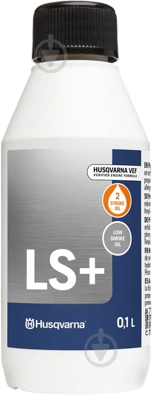 Масло Husqvarna LS+ 0,1 л - фото 1