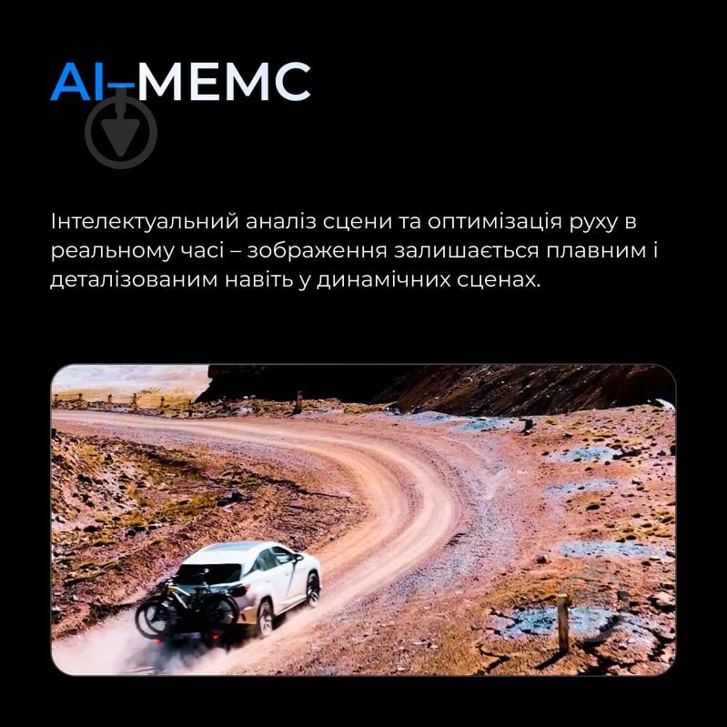 Телевизор Kivi 55'' 55U800KB - фото 3 Телевизор Kivi 55'' 55U800KB - фото 3