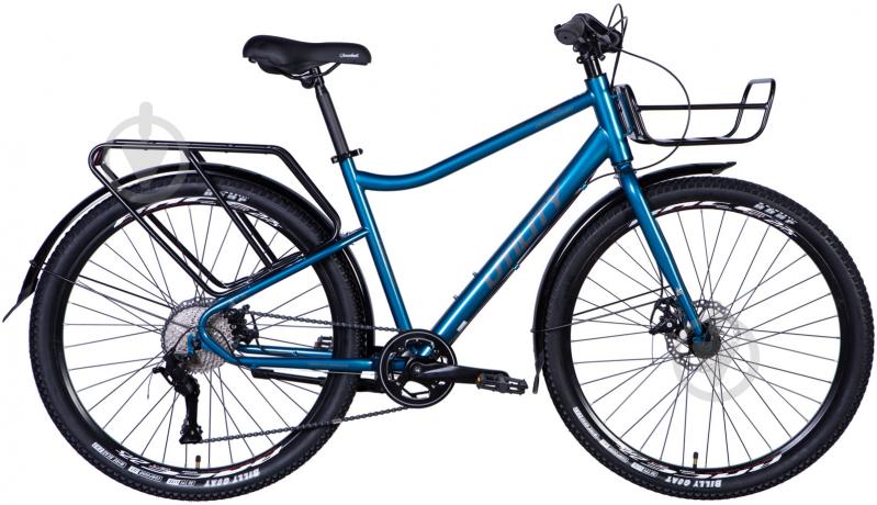 Велосипед Dorozhnik 27,5" 18.5"(47 см) UTILITY DD CS OPS-D-27.5-001 синий - фото 1 Велосипед Dorozhnik 27,5" 18.5"(47 см) UTILITY DD CS OPS-D-27.5-001 синий - фото 1