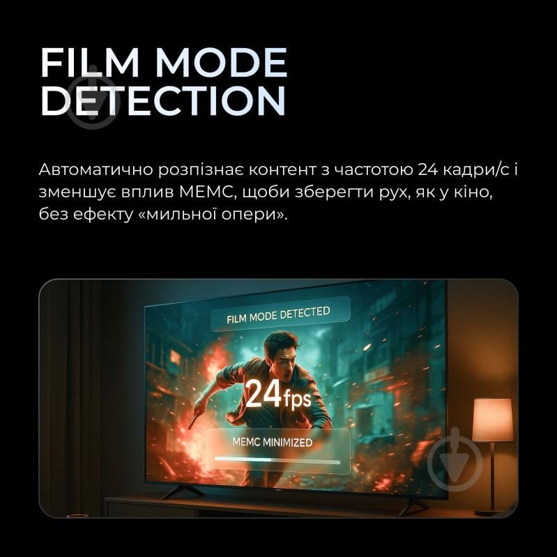 Телевизор Kivi 55'' 55U820KB - фото 6