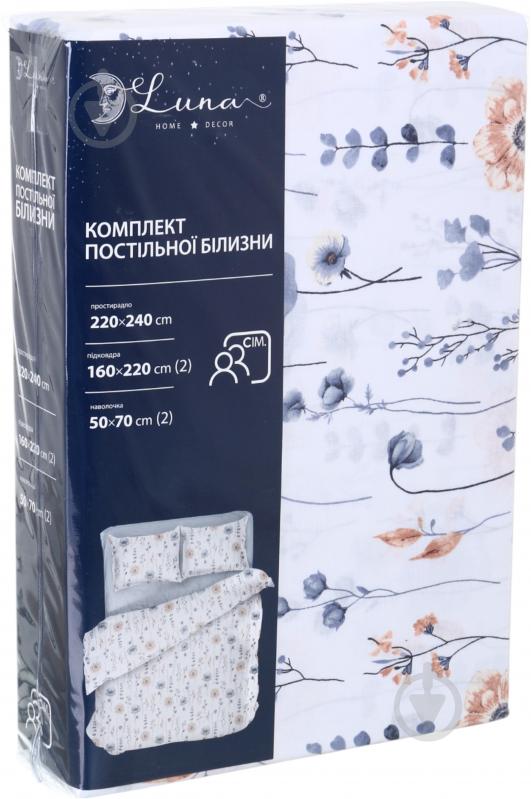 Комплект постельного белья семейный FLORE мультиколор - фото 4