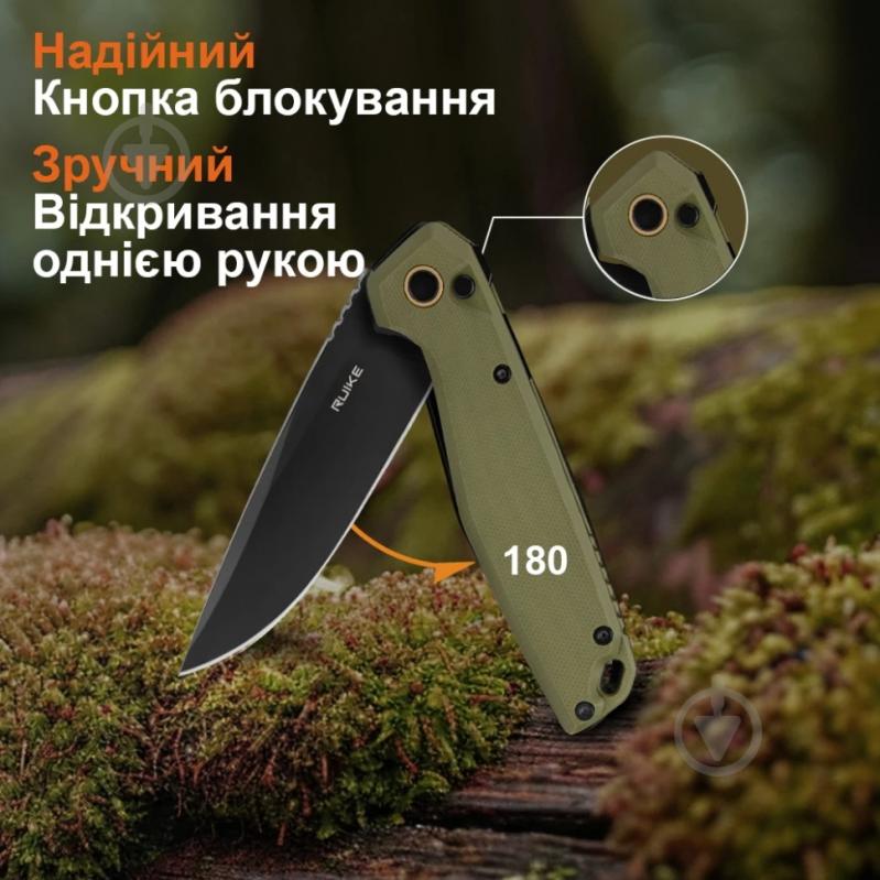Нож складной Ruike Sandvik 14C28N, зеленый P873-G - фото 8