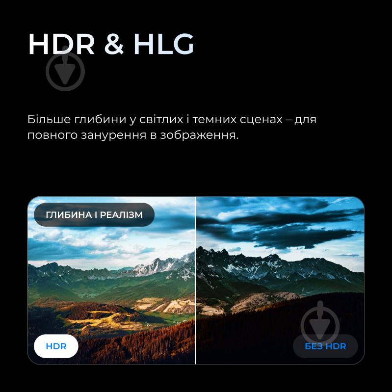 Телевизор Kivi 50'' 50U800KB - фото 6