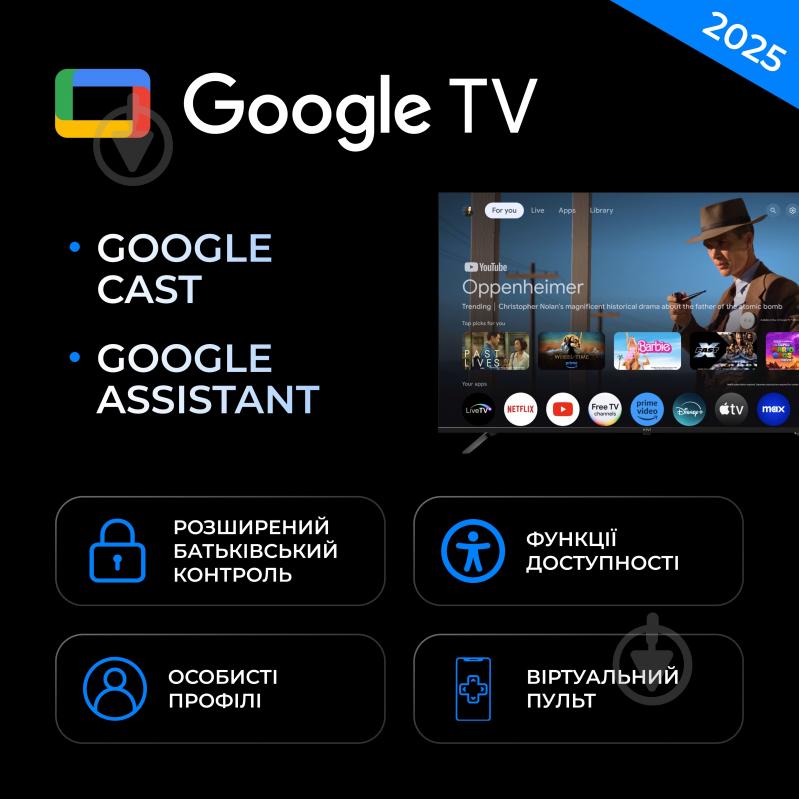 Телевизор Kivi 50'' 50U800KB - фото 9