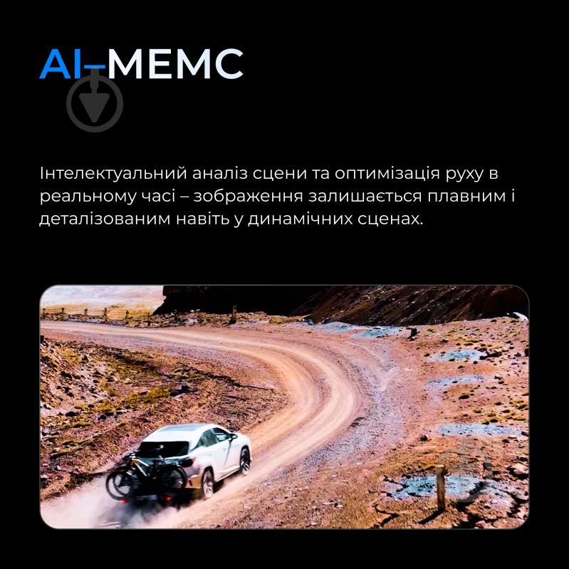 Телевизор Kivi 50'' 50U800KB - фото 3