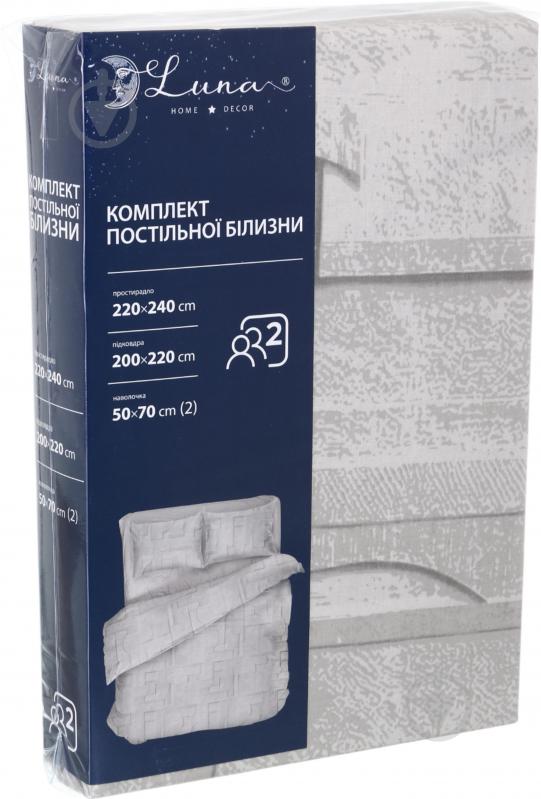 Комплект постельного белья 2.0 PAZZLE мультиколор - фото 4 Комплект постельного белья 2.0 PAZZLE мультиколор - фото 4