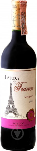 Вино MAISON BOUEY Lettres de France Merlot красное сухое 0,75 л - фото 1