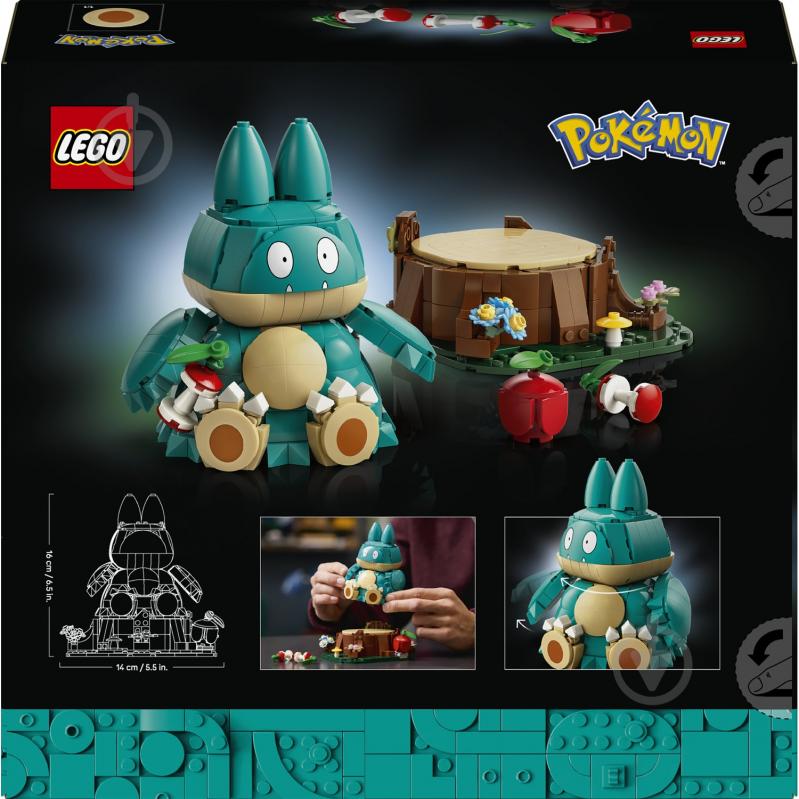 Конструктор LEGO Pokémon Манчлокс 72150 - фото 2