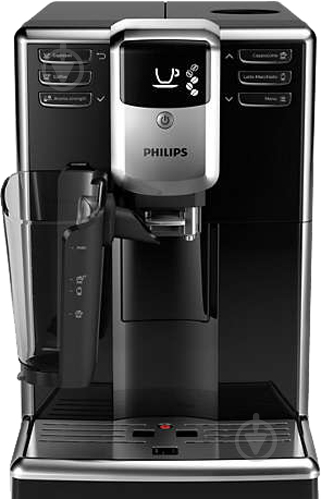 Кофемашина Philips EP5330/10 - фото 1