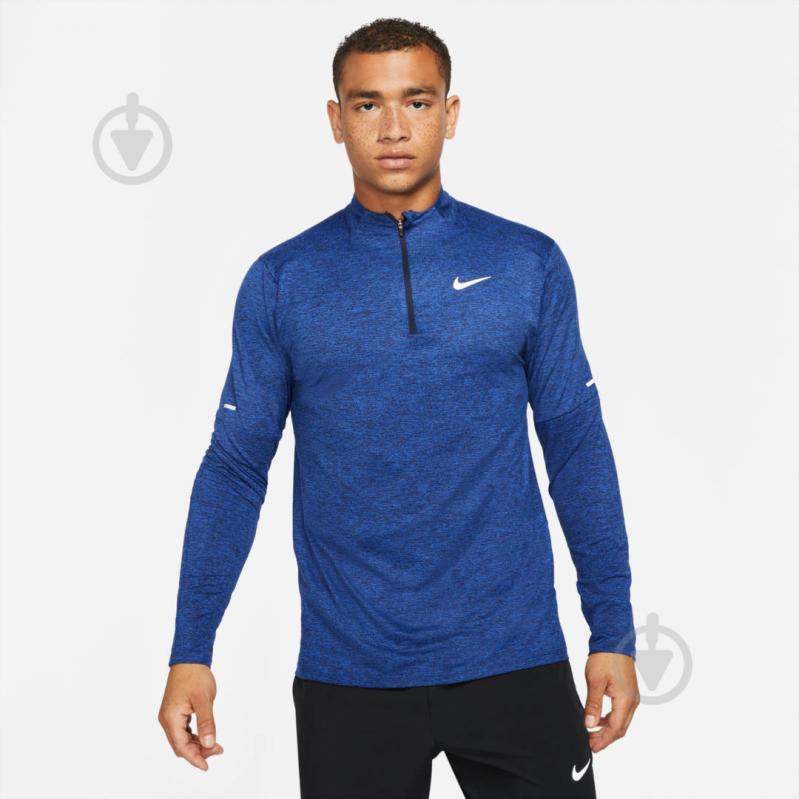 Джемпер Nike DF ELMNT TOP HZ DD4756-451 р. XL синий - фото 1