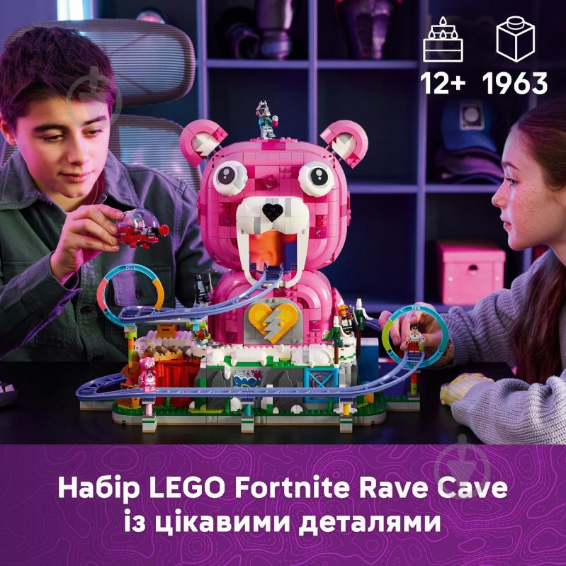 Конструктор LEGO Fortnite Rave Cave 77082 - фото 4
