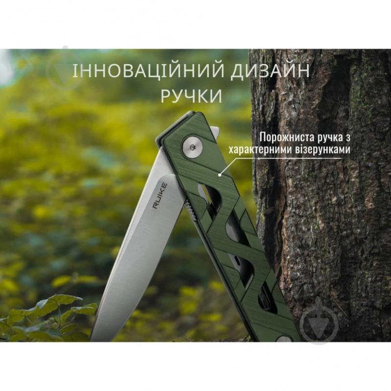 Ніж складаний Ruike Sandvik 14C28N, зелений P878-AG - фото 18