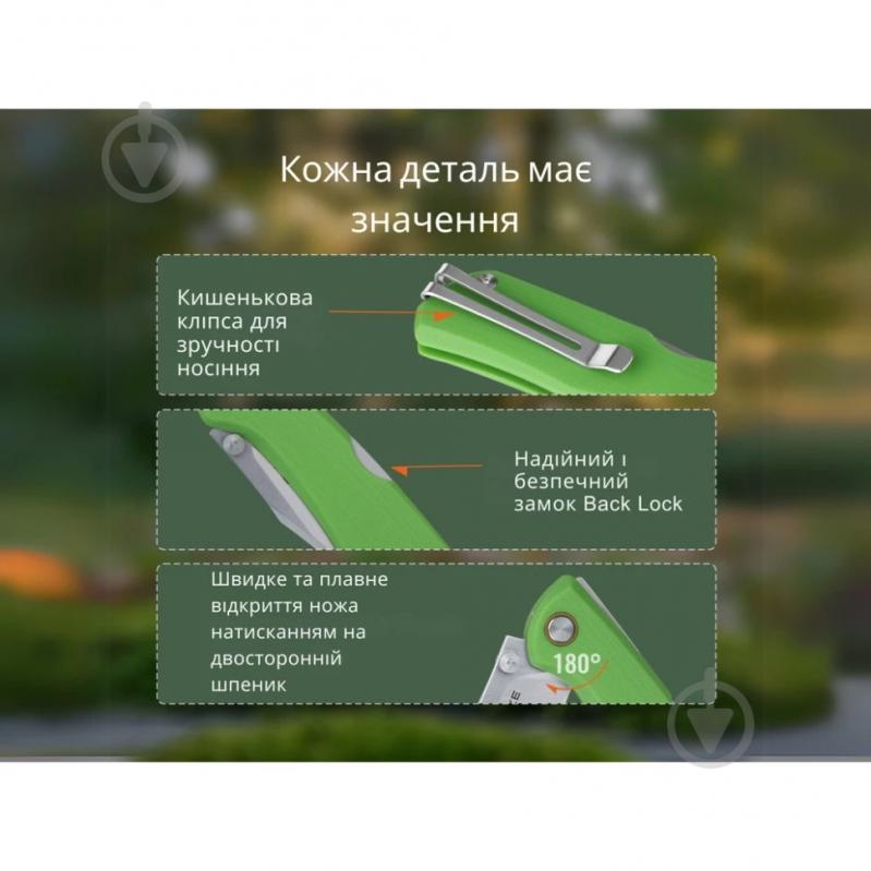 Нож складной Ruike Sandvik 12C27, зеленый P882-G - фото 11 Нож складной Ruike Sandvik 12C27, зеленый P882-G - фото 11