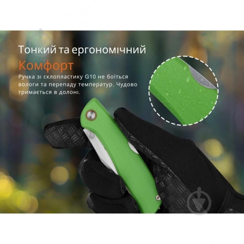 Нож складной Ruike Sandvik 12C27, зеленый P882-G - фото 12 Нож складной Ruike Sandvik 12C27, зеленый P882-G - фото 12