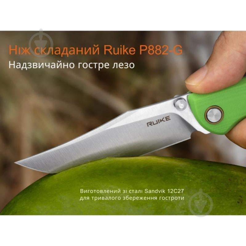 Нож складной Ruike Sandvik 12C27, зеленый P882-G - фото 13 Нож складной Ruike Sandvik 12C27, зеленый P882-G - фото 13