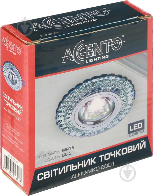 Светильник точечный Accento lighting MR16 с LED-подсветкой 3 Вт GU5.3 4000 К серебристый ALHu-MKD-E001 - фото 6