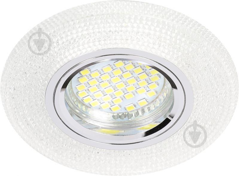 Светильник точечный Accento lighting MR16 с LED-подсветкой 3 Вт GU5.3 4000 К черныйпрозрачный ALHu-MKD-E004 - фото 1