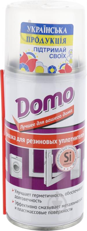 Мастило для гумових ущільнювачів Domo 150 мл - фото 1