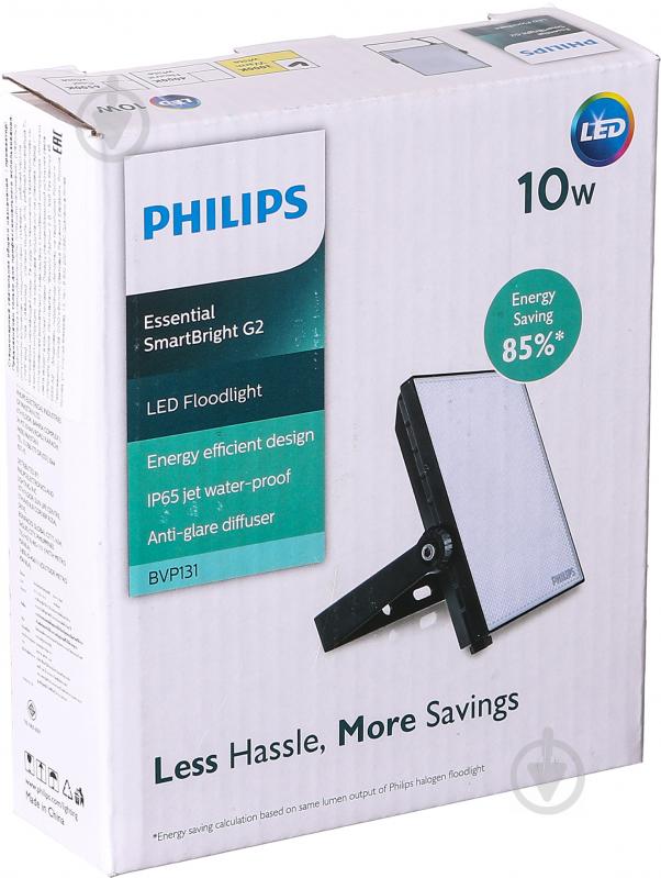 Прожектор Philips BVP131 LED8/WW 10 Вт IP65 чорний - фото 7