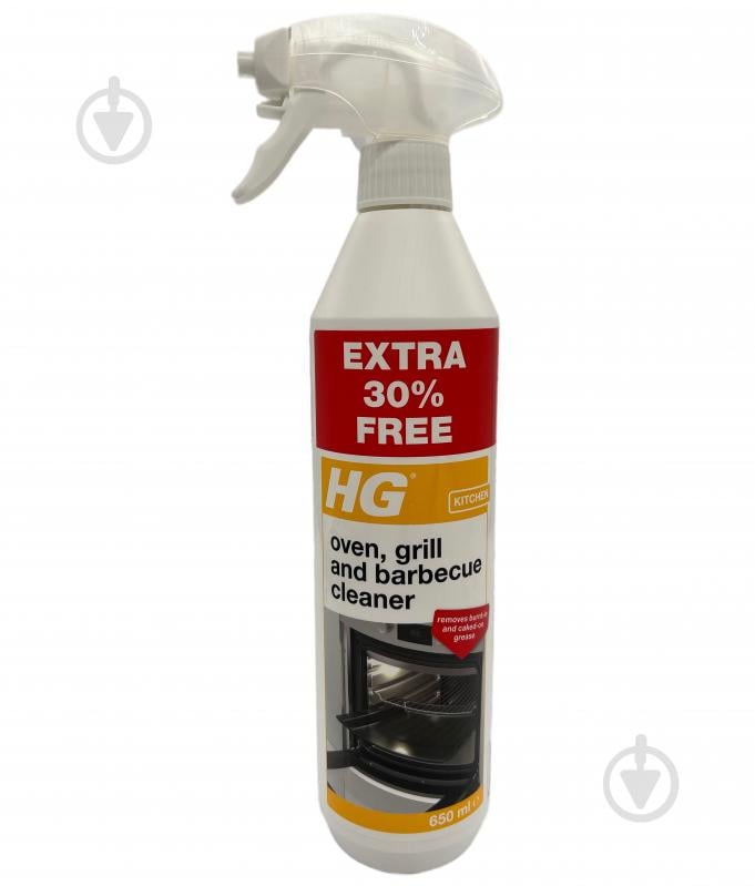 HG 650 мл 0,65 л - фото 1 HG 650 мл 0,65 л - фото 1
