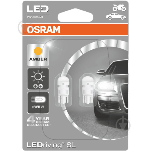 Автолампа светодиодная Osram LEDriving W5W 2 шт.(2825DWP-02B) - фото 1