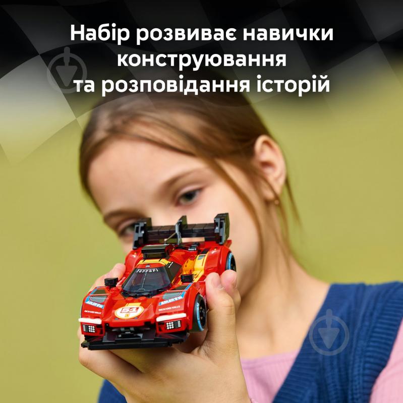 Конструктор LEGO Speed Champions Ferrari 499P 77261 - фото 4