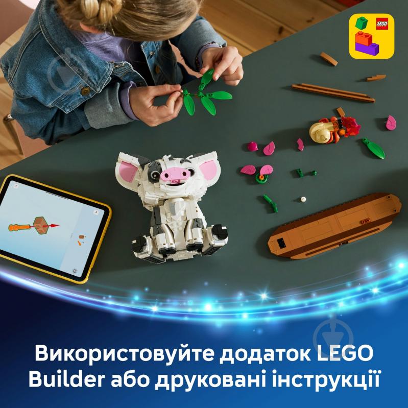 Конструктор LEGO Disney Princess Пуа 43292 - фото 6