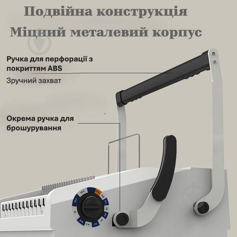 Перфобіндер 2 в 1 Т328 Deli - фото 2 Перфобіндер 2 в 1 Т328 Deli - фото 2