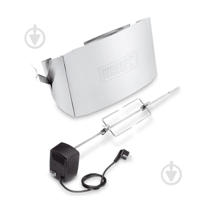 Аксессуар Weber вертел для грилей серии q 300/3000 - фото 1 Аксессуар Weber вертел для грилей серии q 300/3000 - фото 1