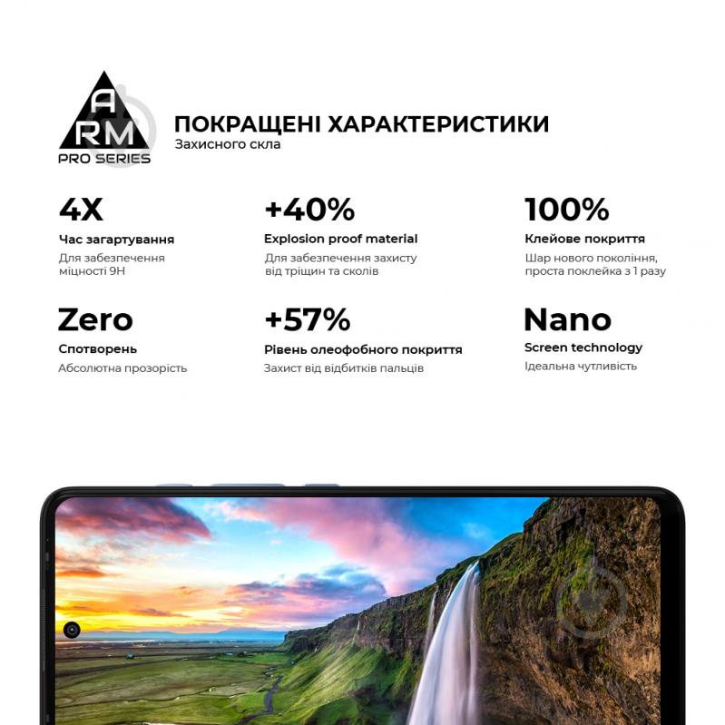 Захисне скло Armorstandart (ARM60524) Pro для Motorola G60 / G60s Black - фото 4