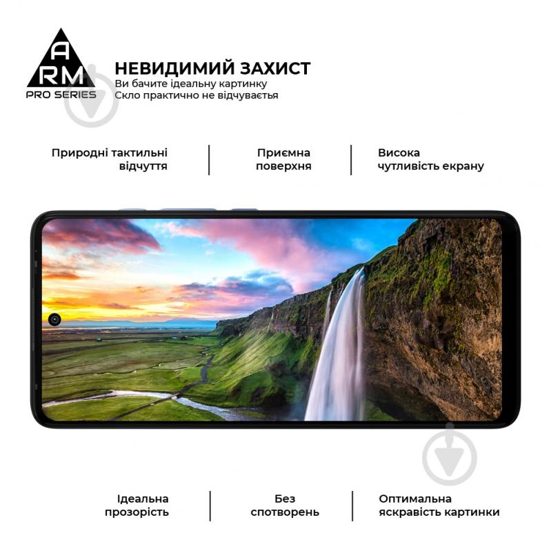 Захисне скло Armorstandart (ARM60524) Pro для Motorola G60 / G60s Black - фото 5