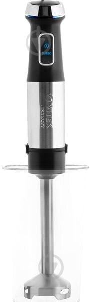 Блендер погружной Vitek VT-8538 - фото 2