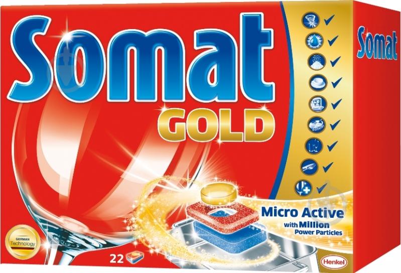 Таблетки для посудомийних машин Somat Gold Micro Active 22 шт. - фото 1