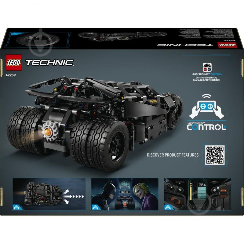 Конструктор LEGO Technic Batmobile™ Tumbler 42239 - фото 2 Конструктор LEGO Technic Batmobile™ Tumbler 42239 - фото 2