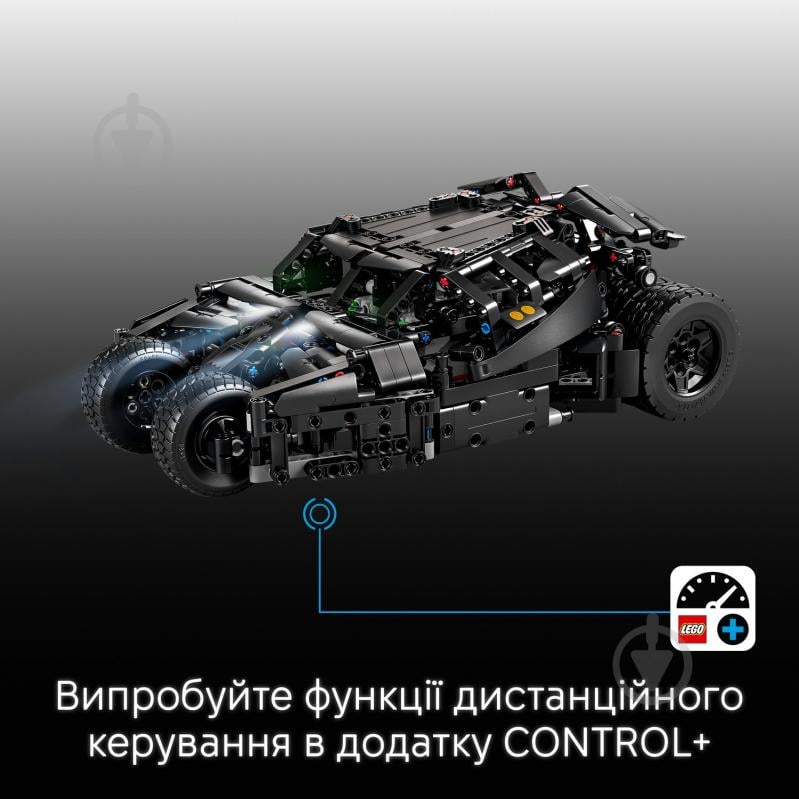 Конструктор LEGO Technic Batmobile™ Tumbler 42239 - фото 7 Конструктор LEGO Technic Batmobile™ Tumbler 42239 - фото 7