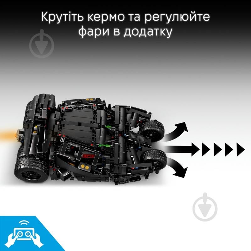 Конструктор LEGO Technic Batmobile™ Tumbler 42239 - фото 8 Конструктор LEGO Technic Batmobile™ Tumbler 42239 - фото 8